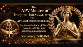 master of imagination.jpg